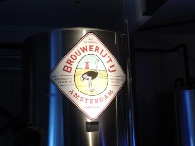 Tank logo